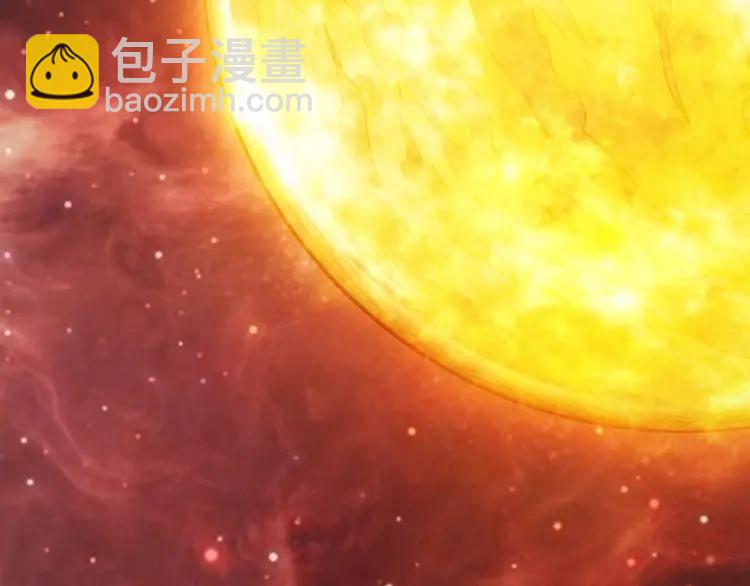 🍕氪金玩家 第68话 常有车手较高低 第8页