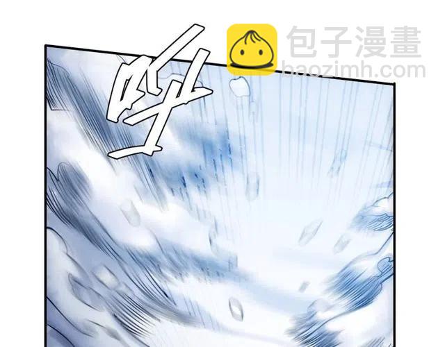 🍕氪金玩家 第74话 对不起，我是卧底 第5页