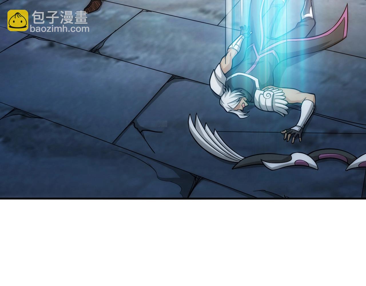 🍕氪金玩家 第76话 一个普通玩家！ 第39页