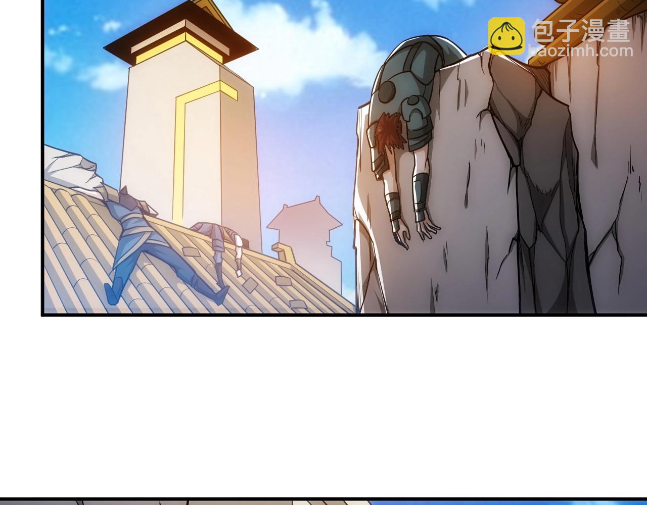 🍕氪金玩家 第76话 一个普通玩家！ 第7页