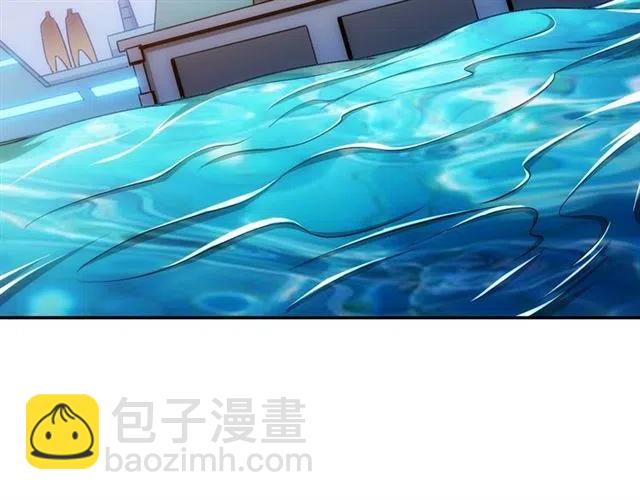 🍕氪金玩家 第78话 好久不见 第26页