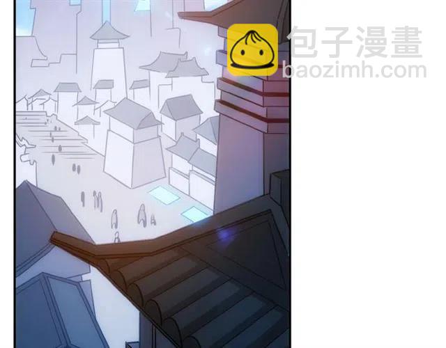 🍕氪金玩家 第78话 好久不见 第33页
