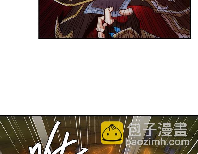 🍕氪金玩家 第82话 都不是人？ 第21页