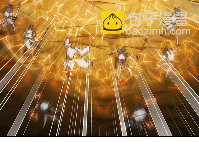 🍕氪金玩家 第82话 都不是人？ 第23页