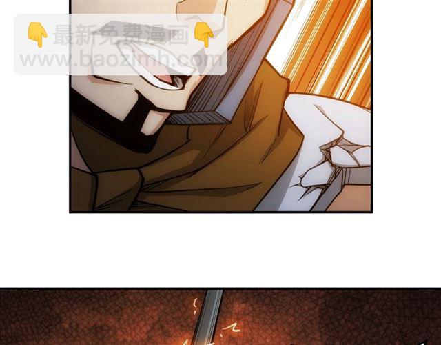 🍕氪金玩家 第82话 都不是人？ 第28页