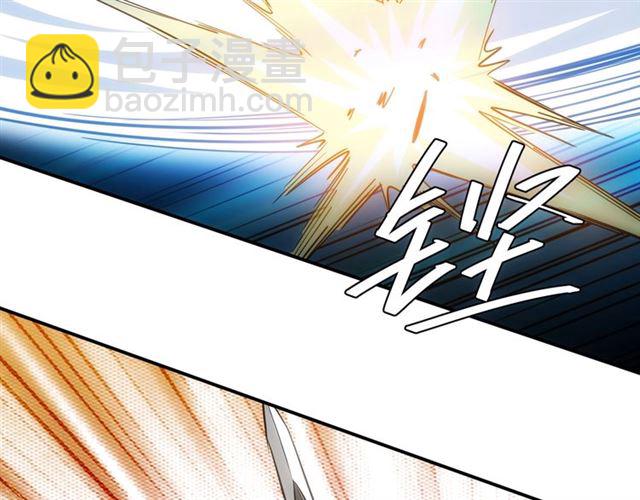🍕氪金玩家 第82话 都不是人？ 第49页