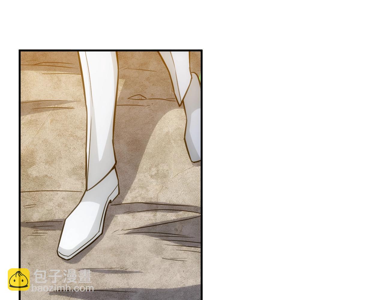 🍕氪金玩家 第86话 套路与反套路！ 第23页