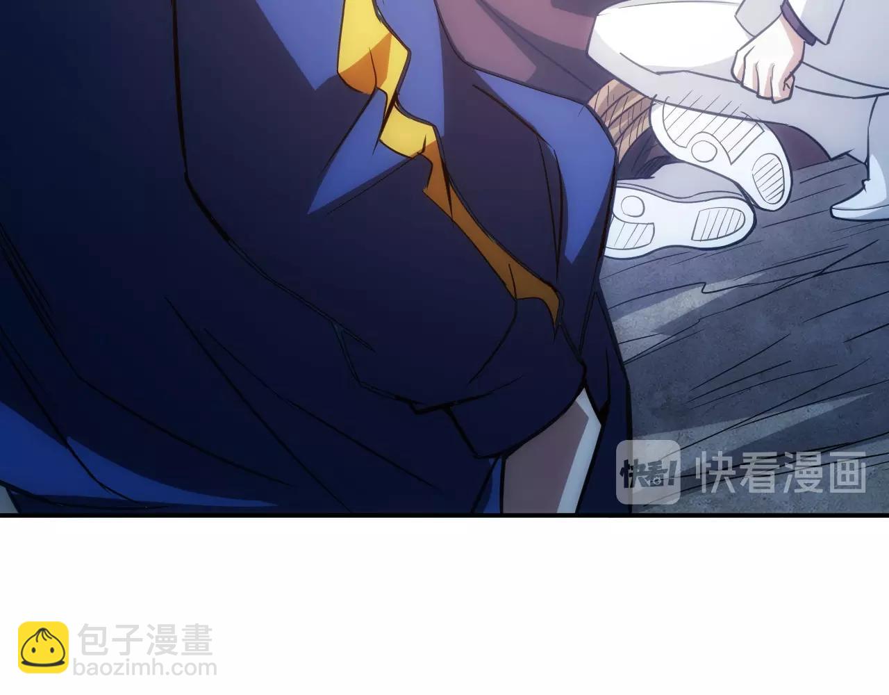 🍕氪金玩家 第86话 套路与反套路！ 第28页