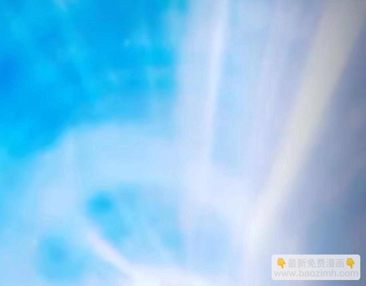 🍕氪金玩家 第86话 套路与反套路！ 第49页