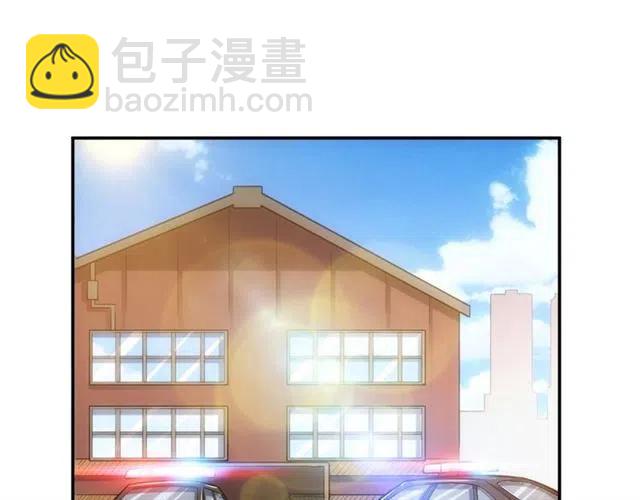 🍕氪金玩家 第88话 记忆碎片 第30页