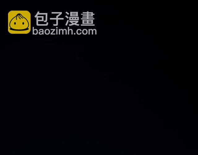 🍕氪金玩家 第88话 记忆碎片 第42页