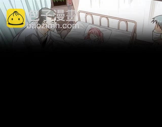 🍕氪金玩家 第90话 身边有卧底 第28页