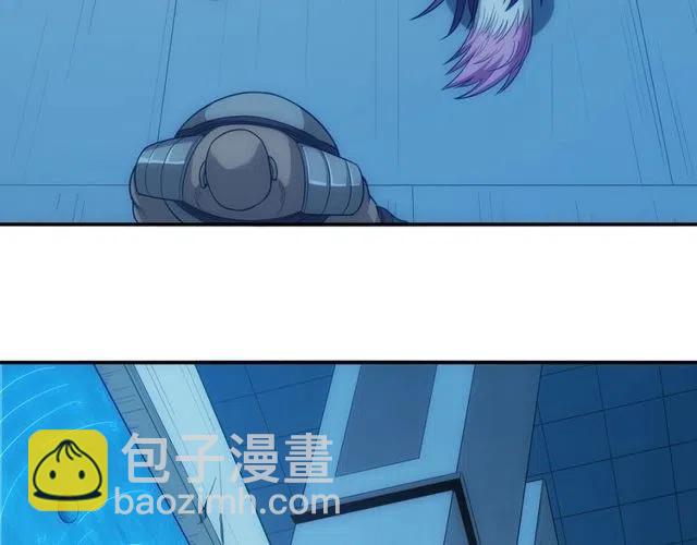🍕氪金玩家 第94话 石壁上的文字 第10页