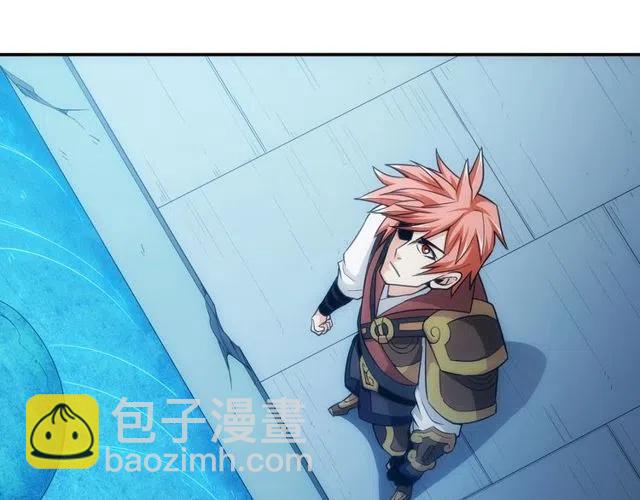 🍕氪金玩家 第94话 石壁上的文字 第13页