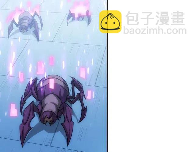🍕氪金玩家 第94话 石壁上的文字 第16页