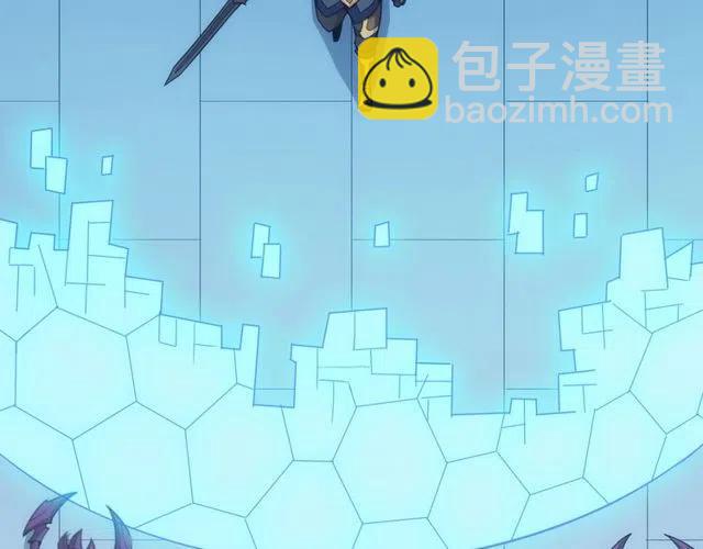 🍕氪金玩家 第94话 石壁上的文字 第42页