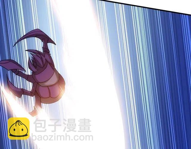 🍕氪金玩家 第94话 石壁上的文字 第46页