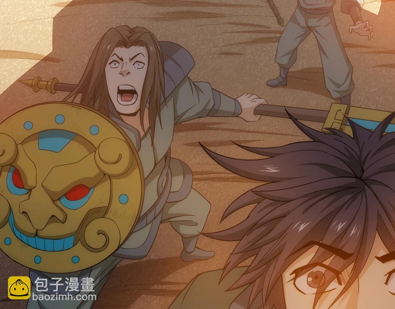 🍕氪金玩家 第96话 平平无奇的怂包 第24页