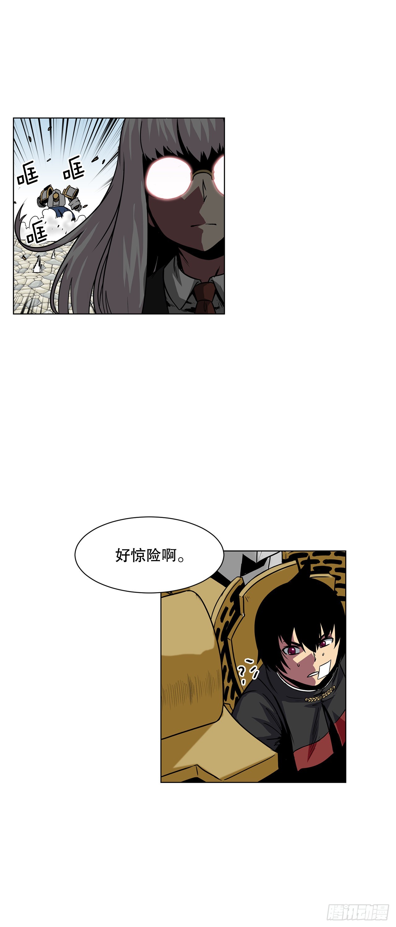 16.对决-第17话