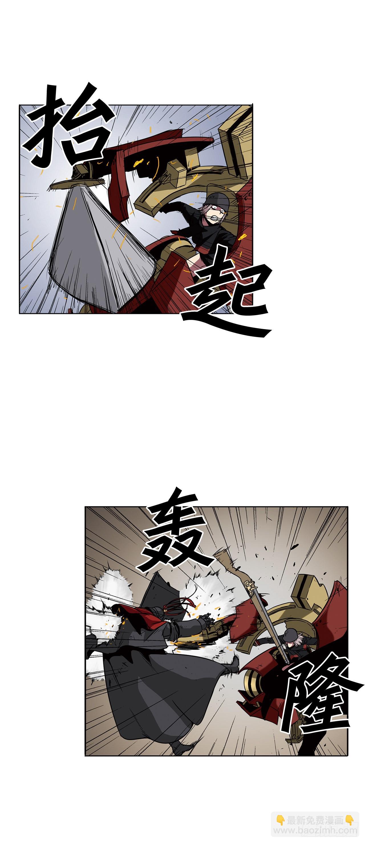 18.埋伏-第19话