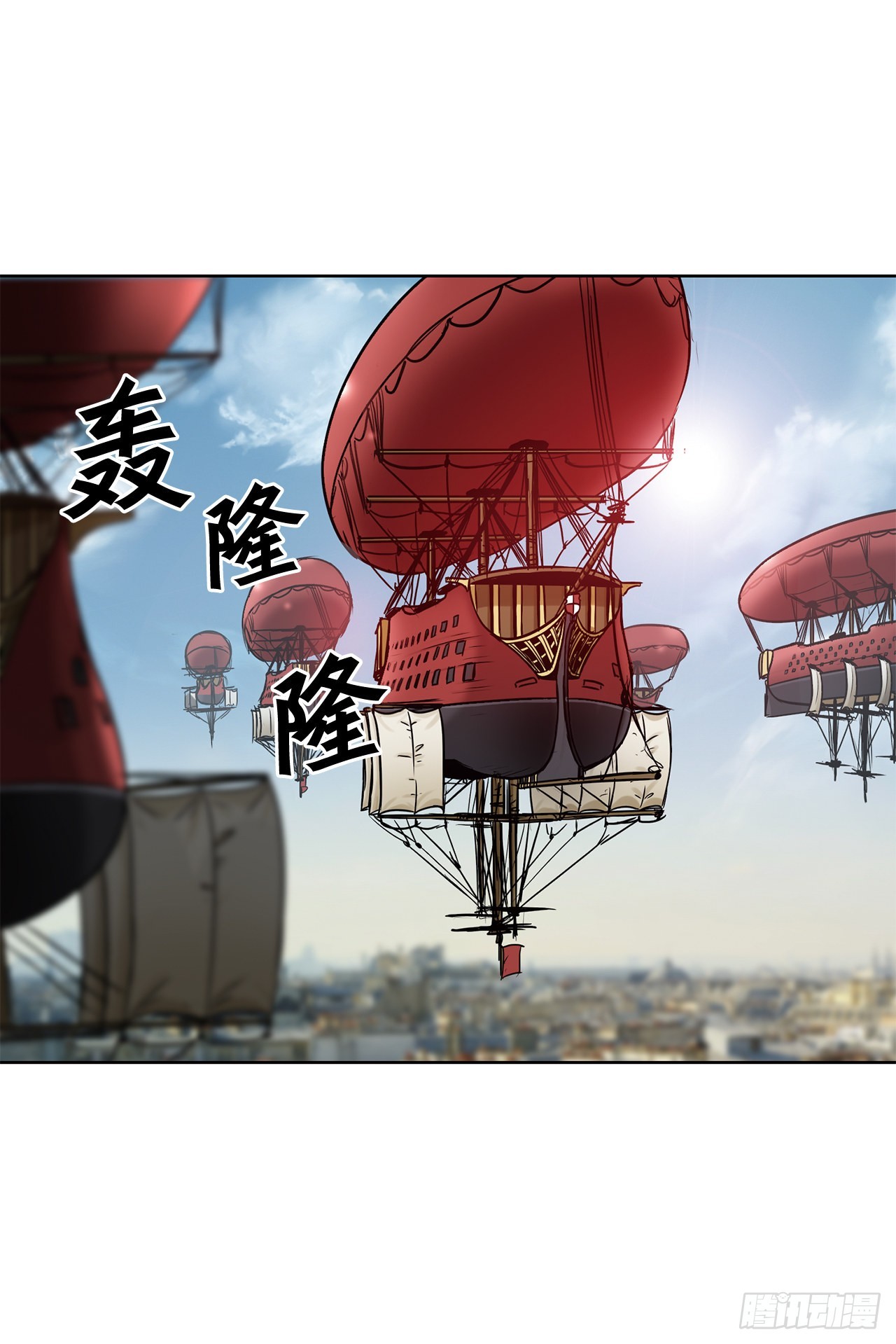 18.埋伏-第19话