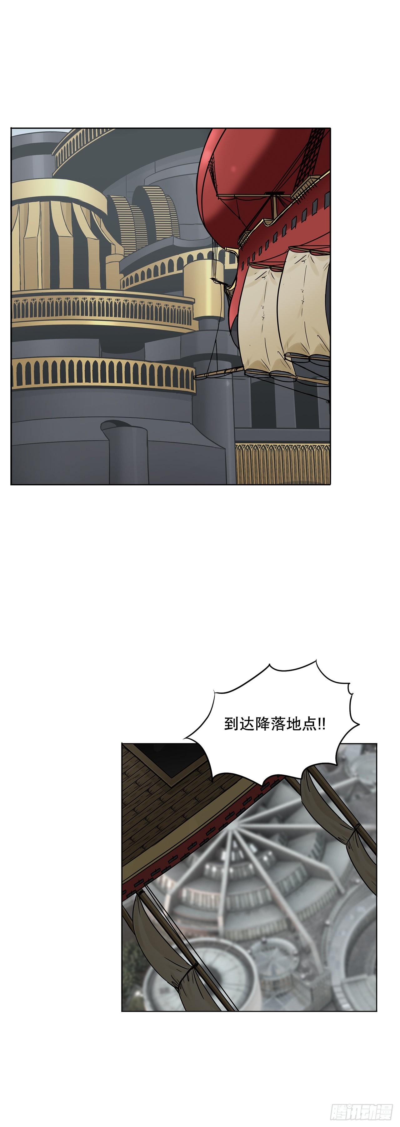 18.埋伏-第19话