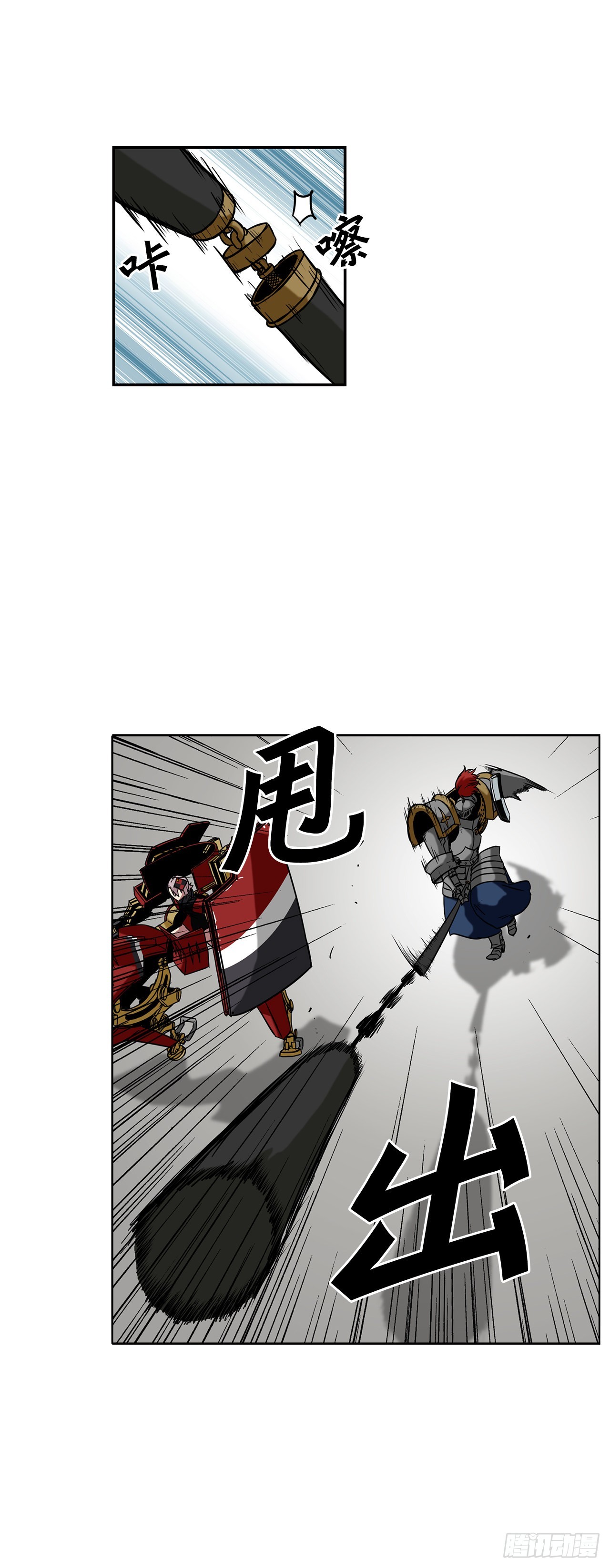 20.终极对决-第21话