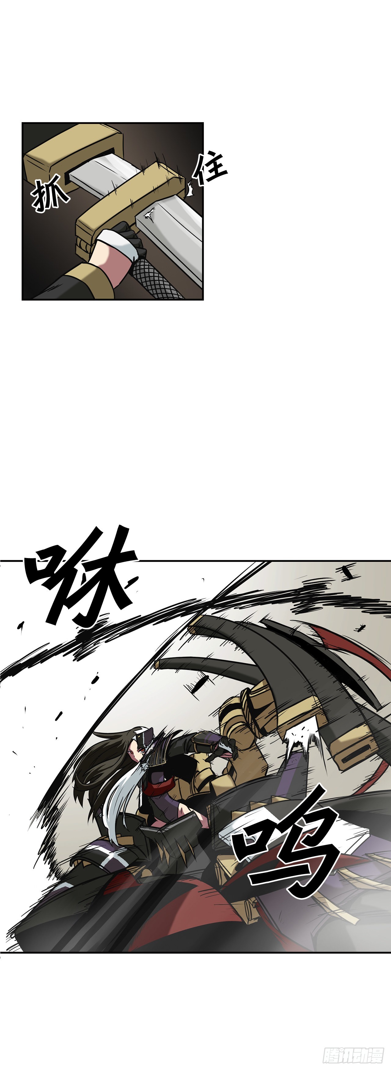 20.终极对决-第21话