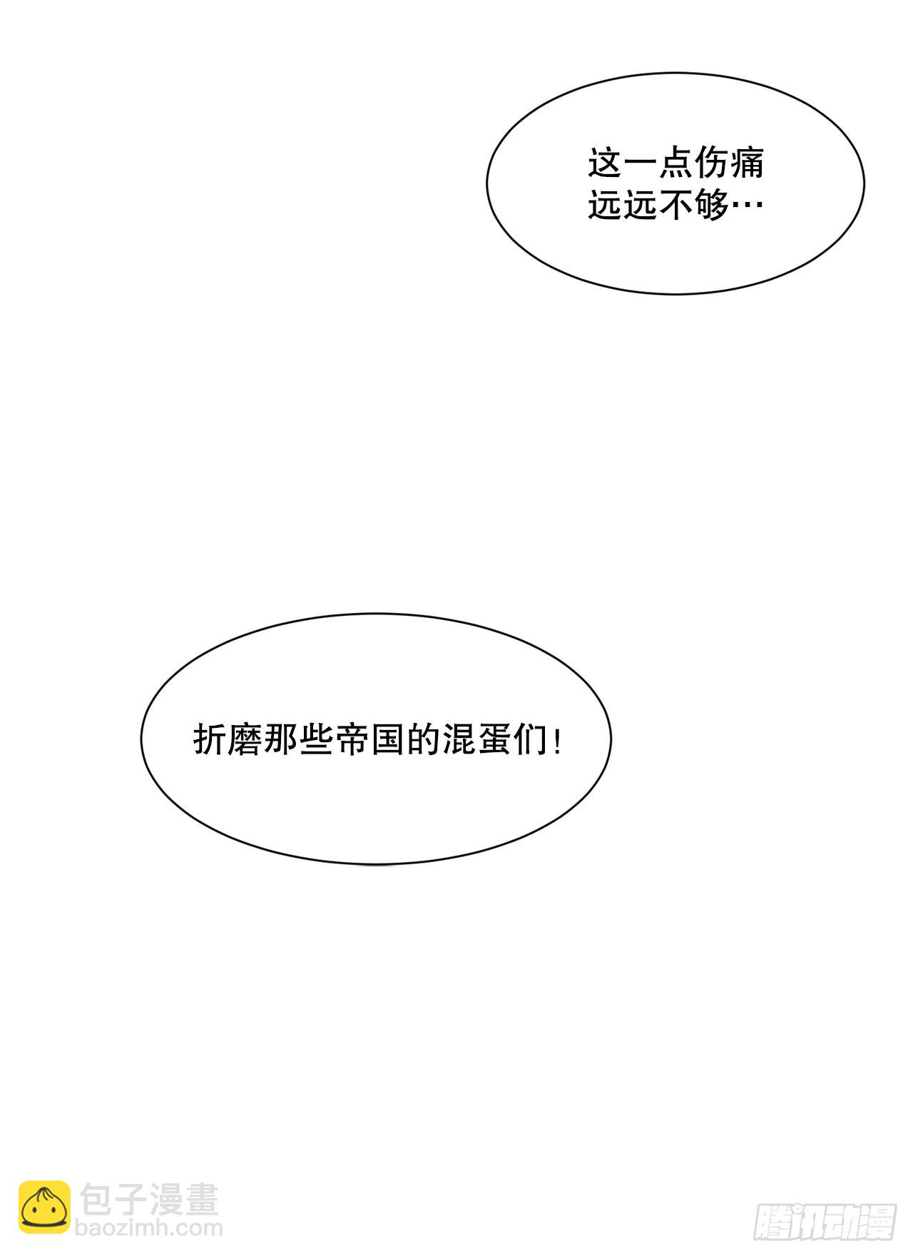20.终极对决-第21话