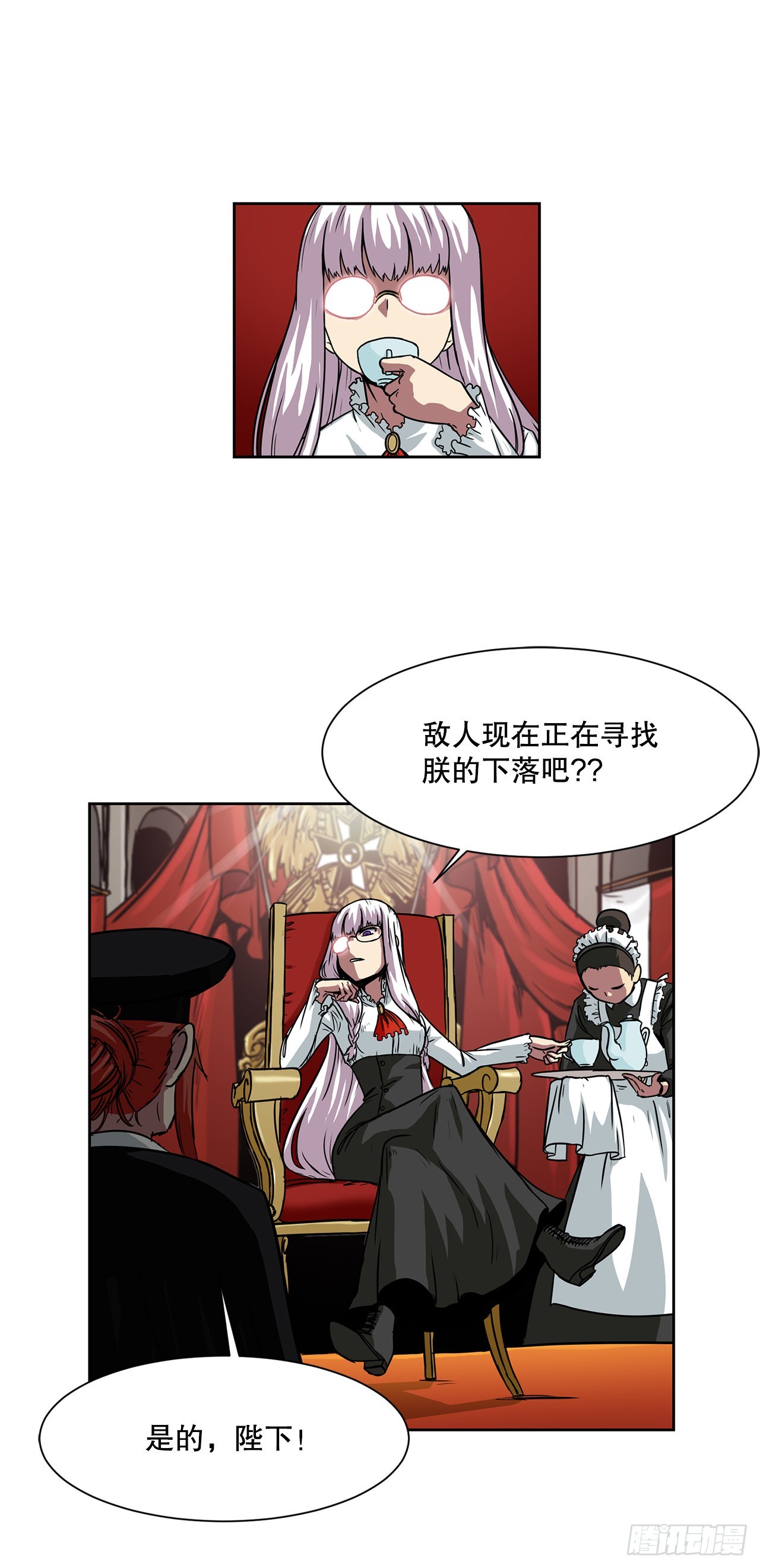 20.终极对决-第21话