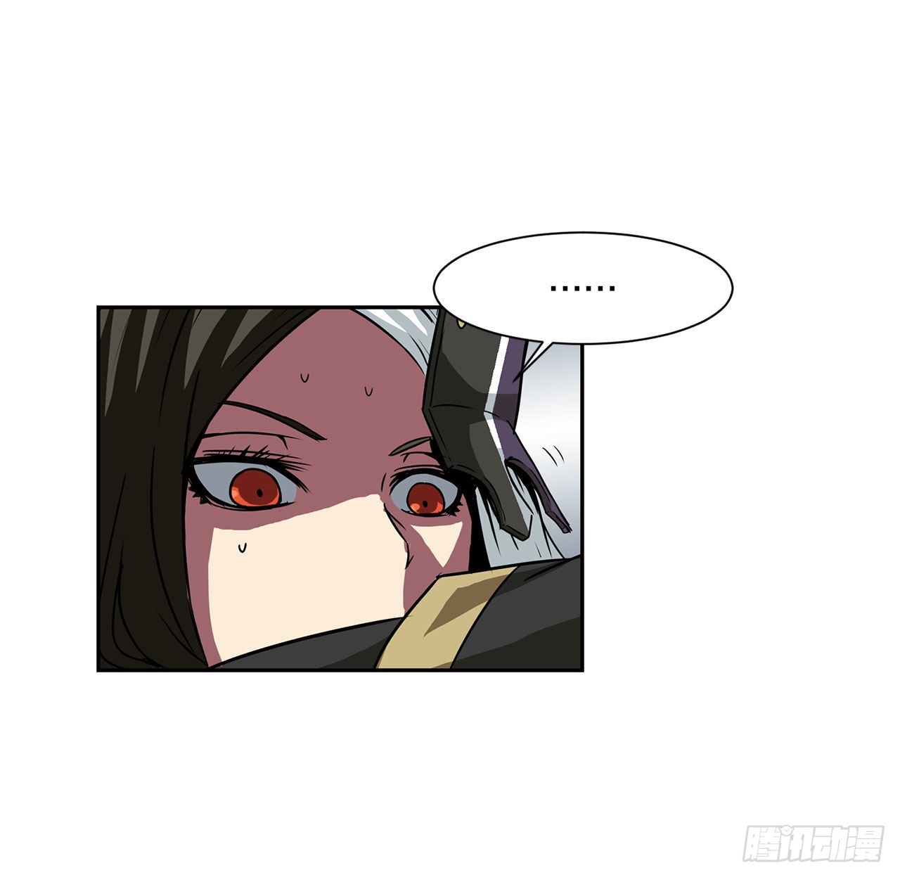 22.还是晚了一步-第23话