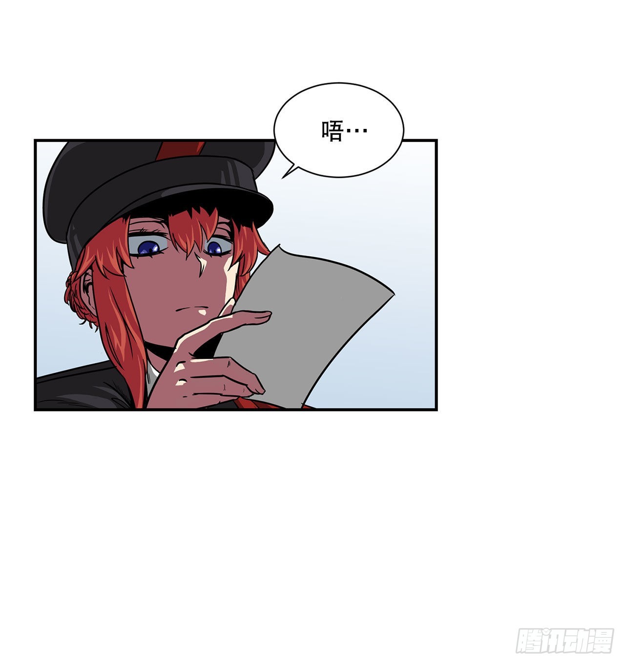 32.塔尔拉克公主(1/2)-第33话