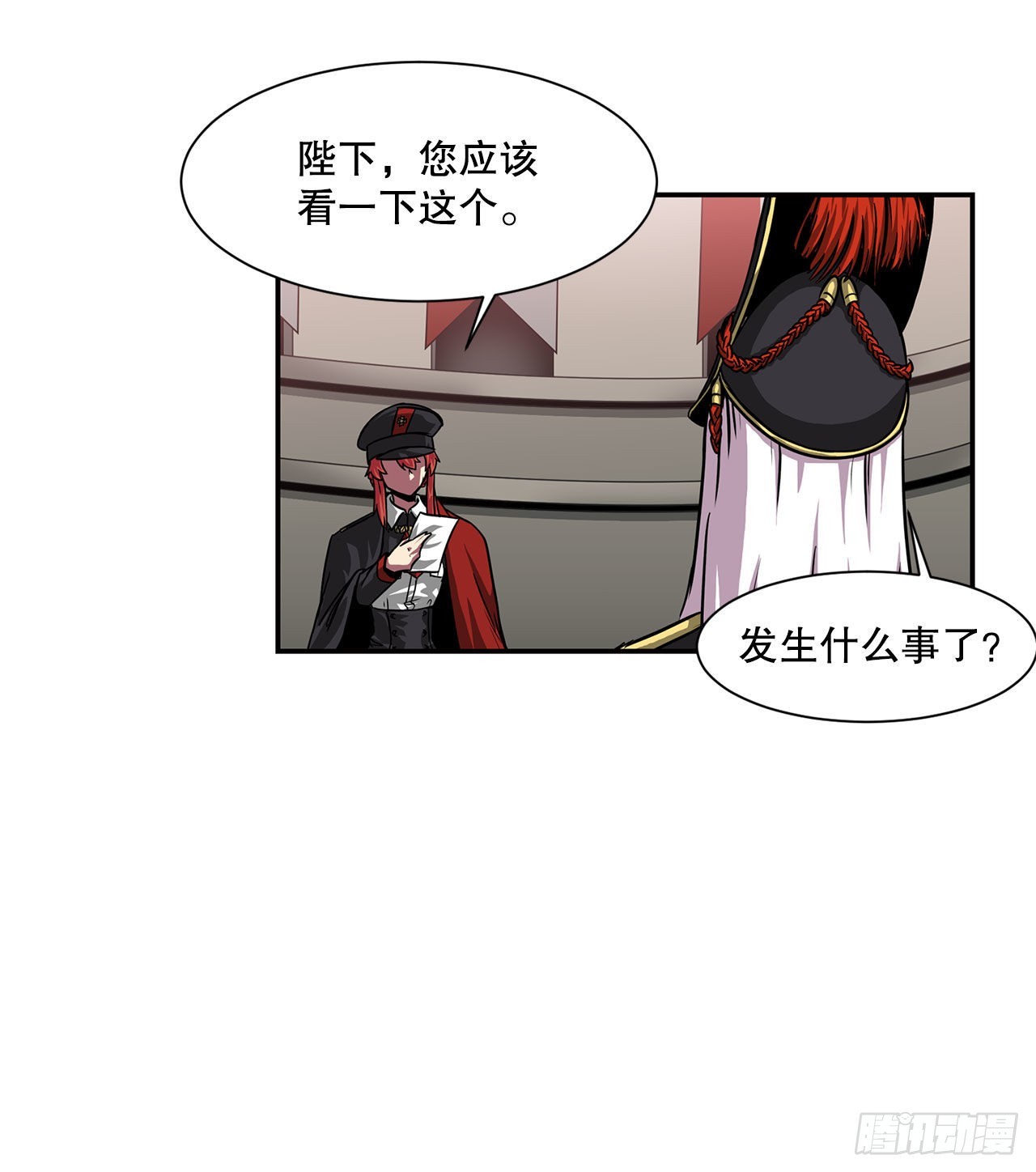 32.塔尔拉克公主(1/2)-第33话