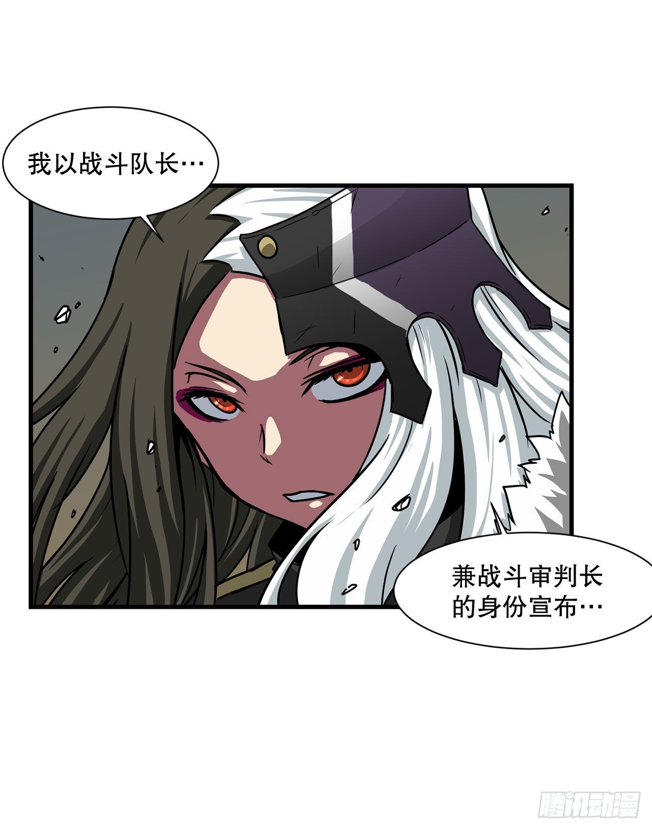34.再次开战-第35话