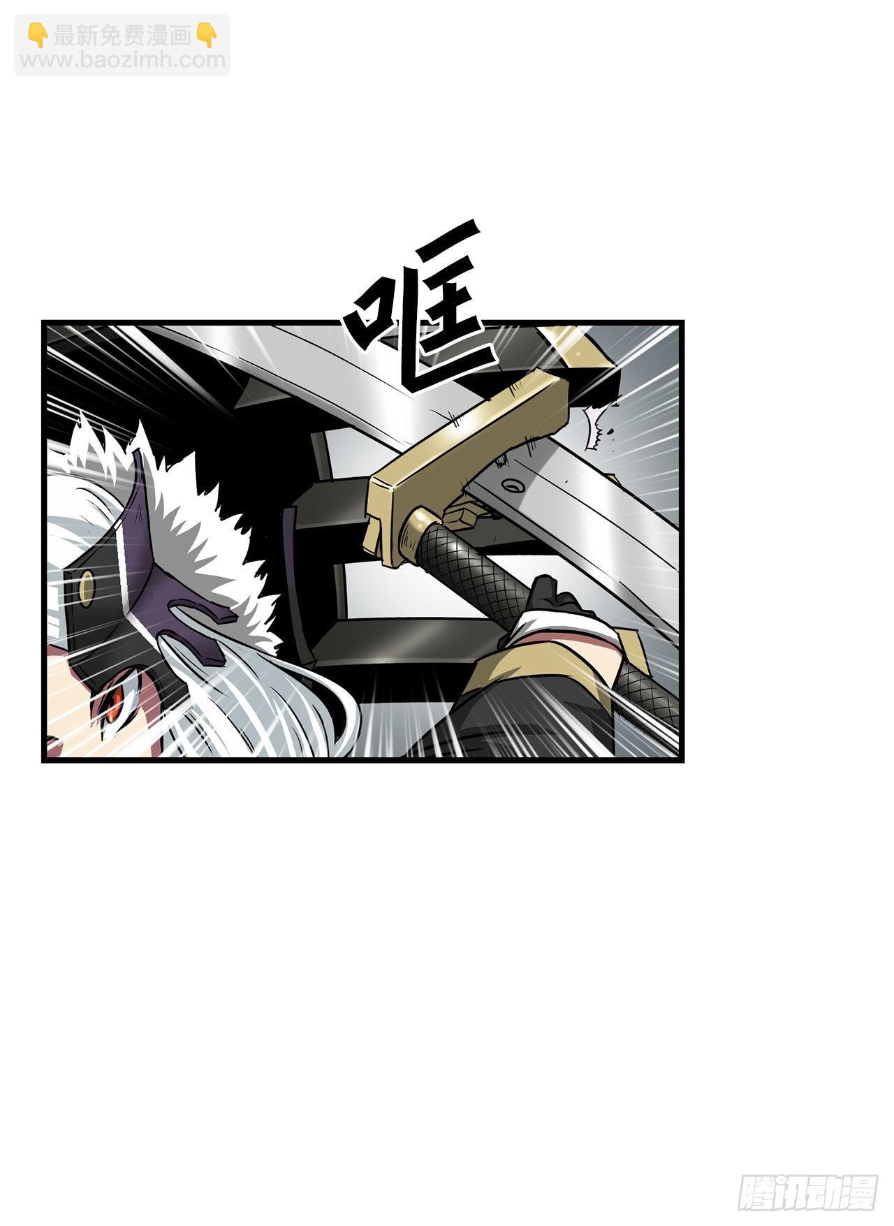34.再次开战-第35话