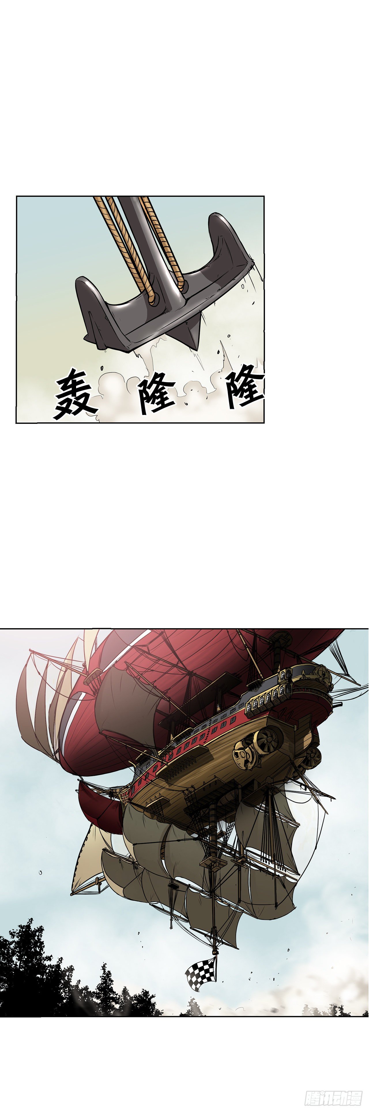 4.遇袭-第5话