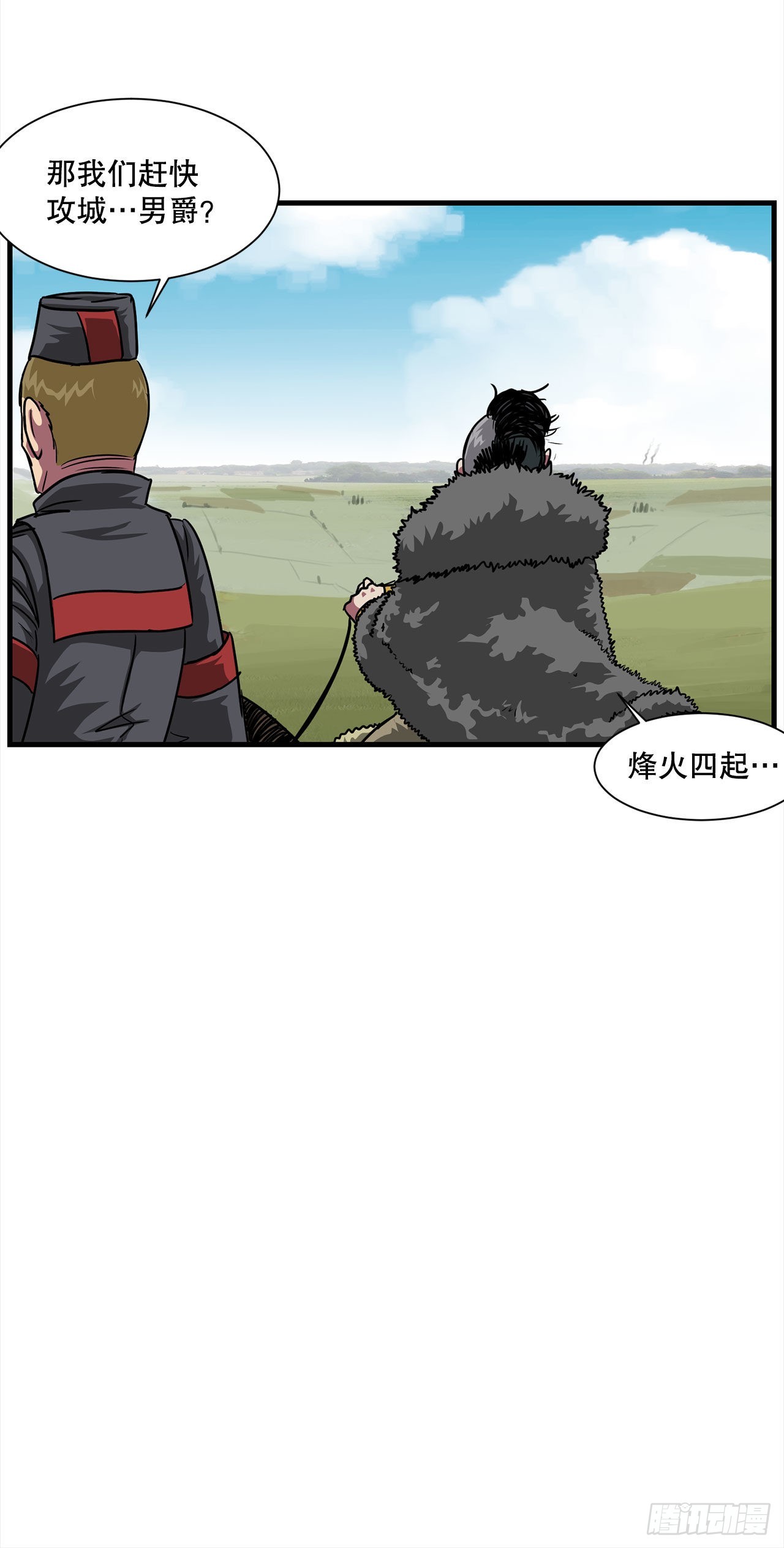 40.攻入波斯塔瓦城堡(1/2)-第41话