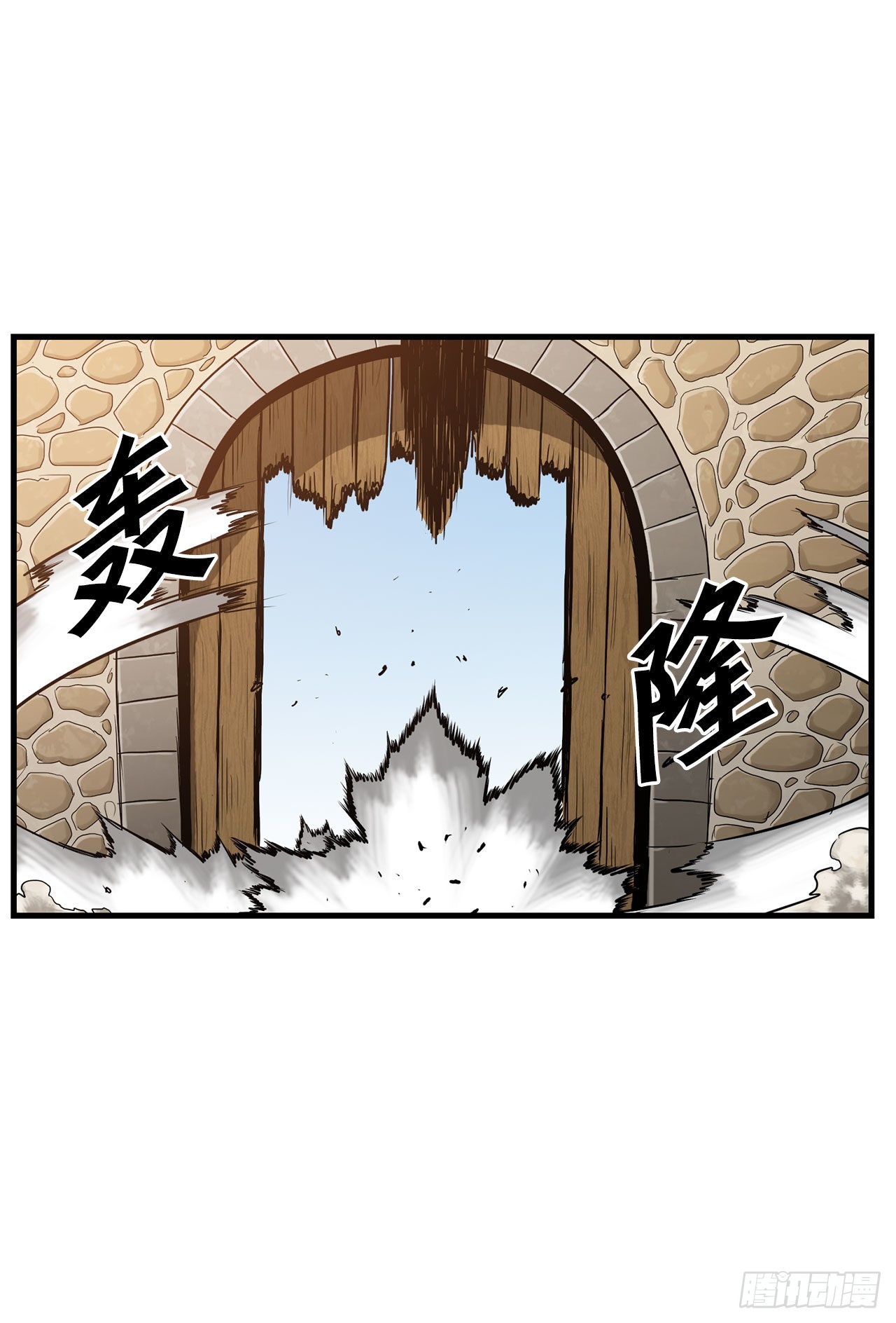 40.攻入波斯塔瓦城堡(1/2)-第41话