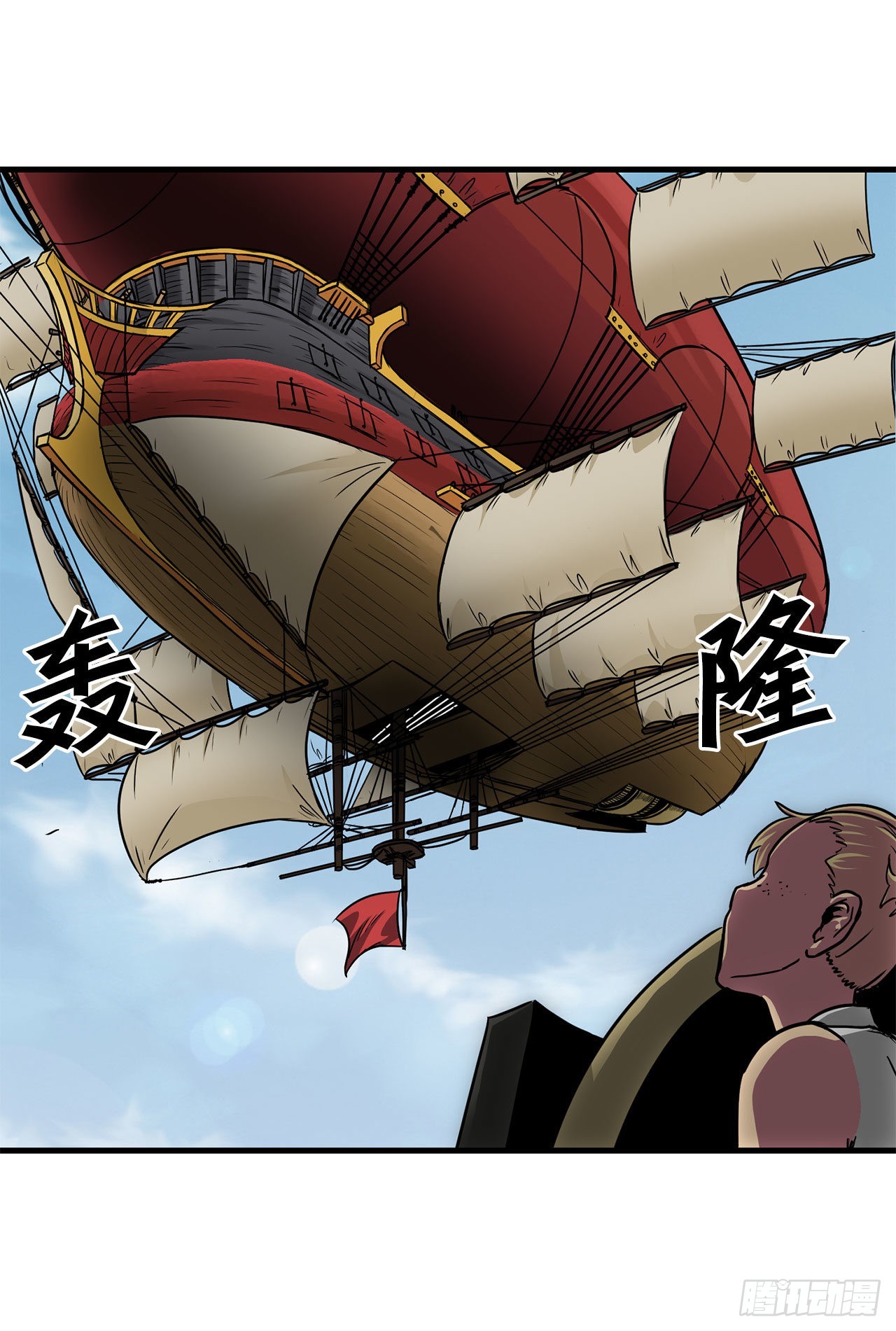 40.攻入波斯塔瓦城堡(1/2)-第41话