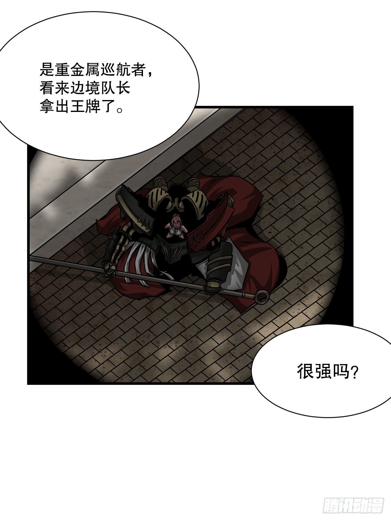 40.攻入波斯塔瓦城堡(1/2)-第41话