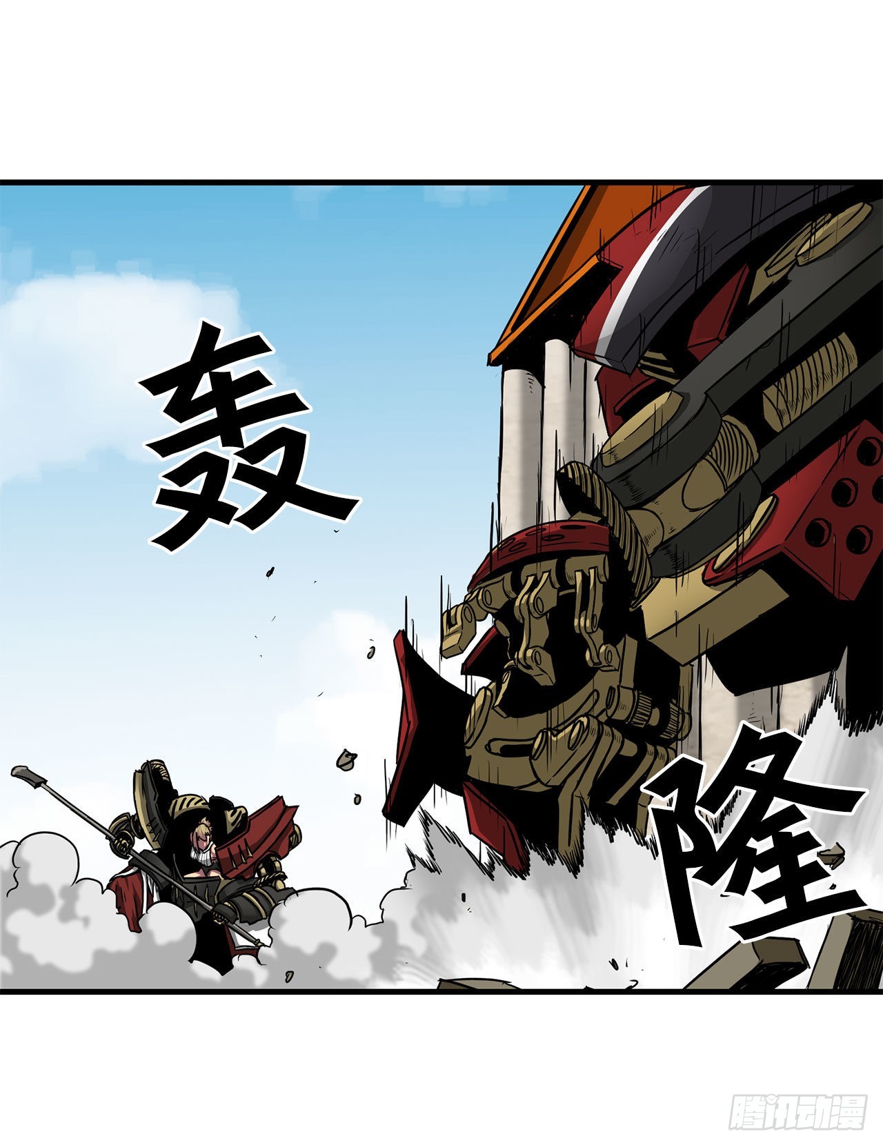 40.攻入波斯塔瓦城堡(1/2)-第41话