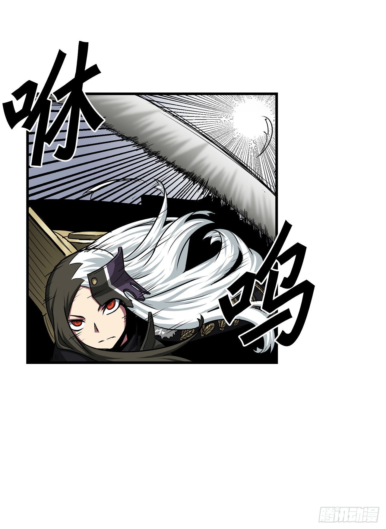 42.战斗队长受伤(1/2)-第43话