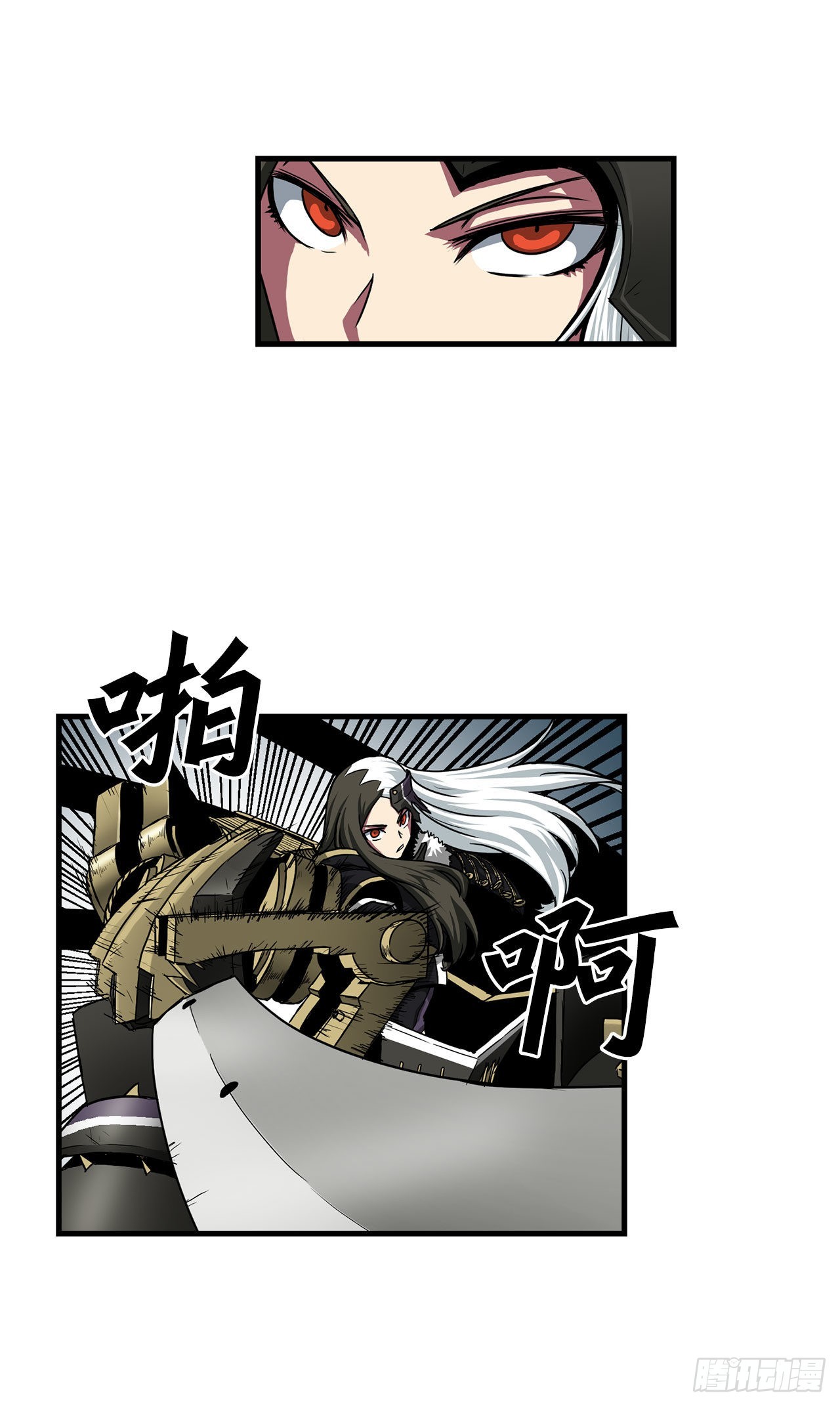42.战斗队长受伤(1/2)-第43话
