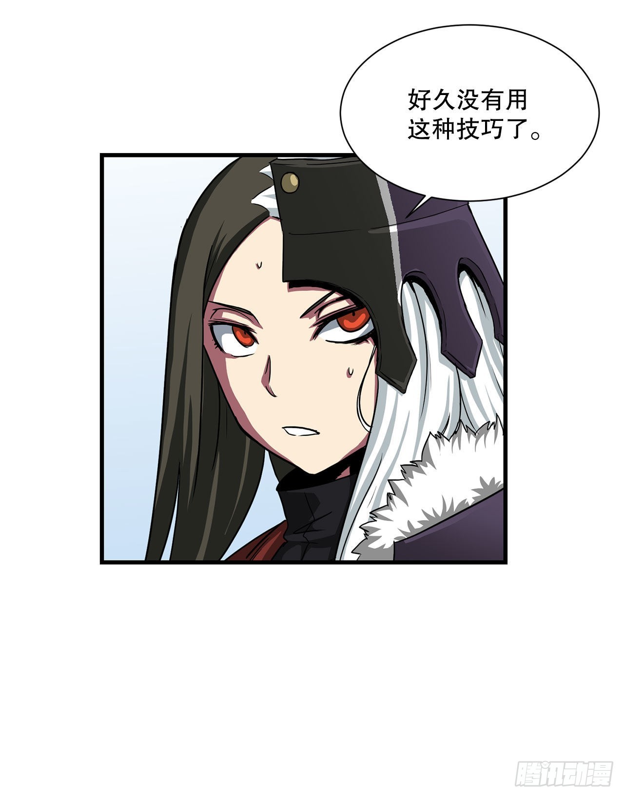 42.战斗队长受伤(1/2)-第43话