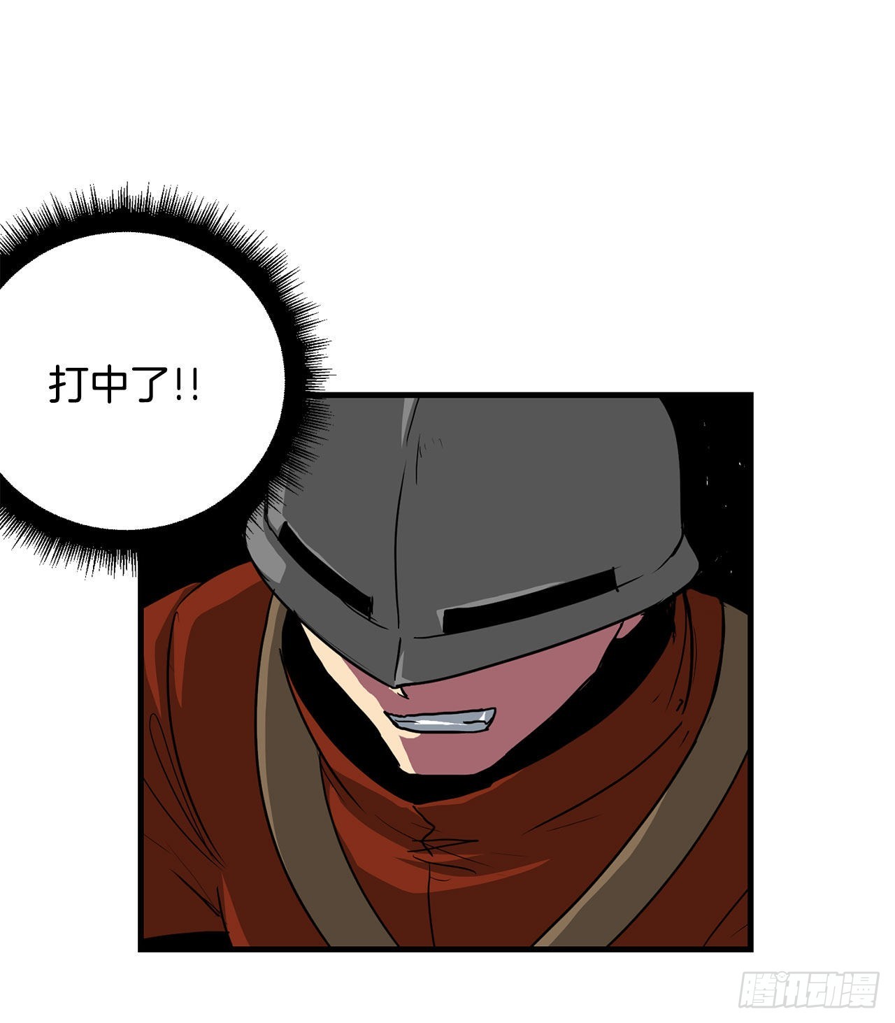 46.又一次机会-第47话