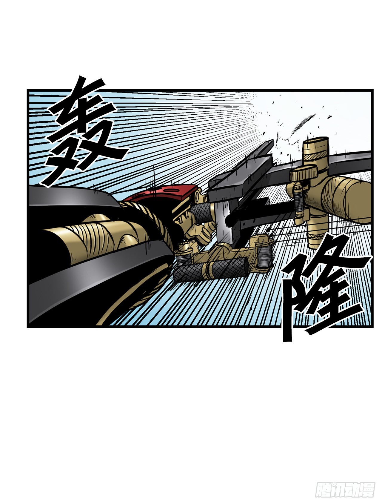 48.援军到达(1/2)-第49话