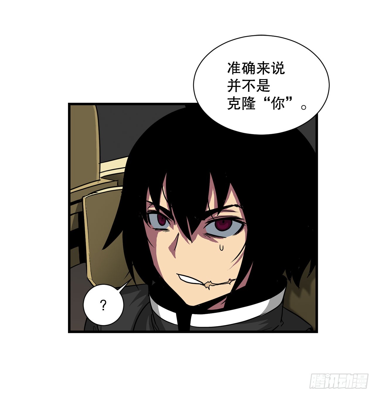 54.开始救赎(1/2)-第55话