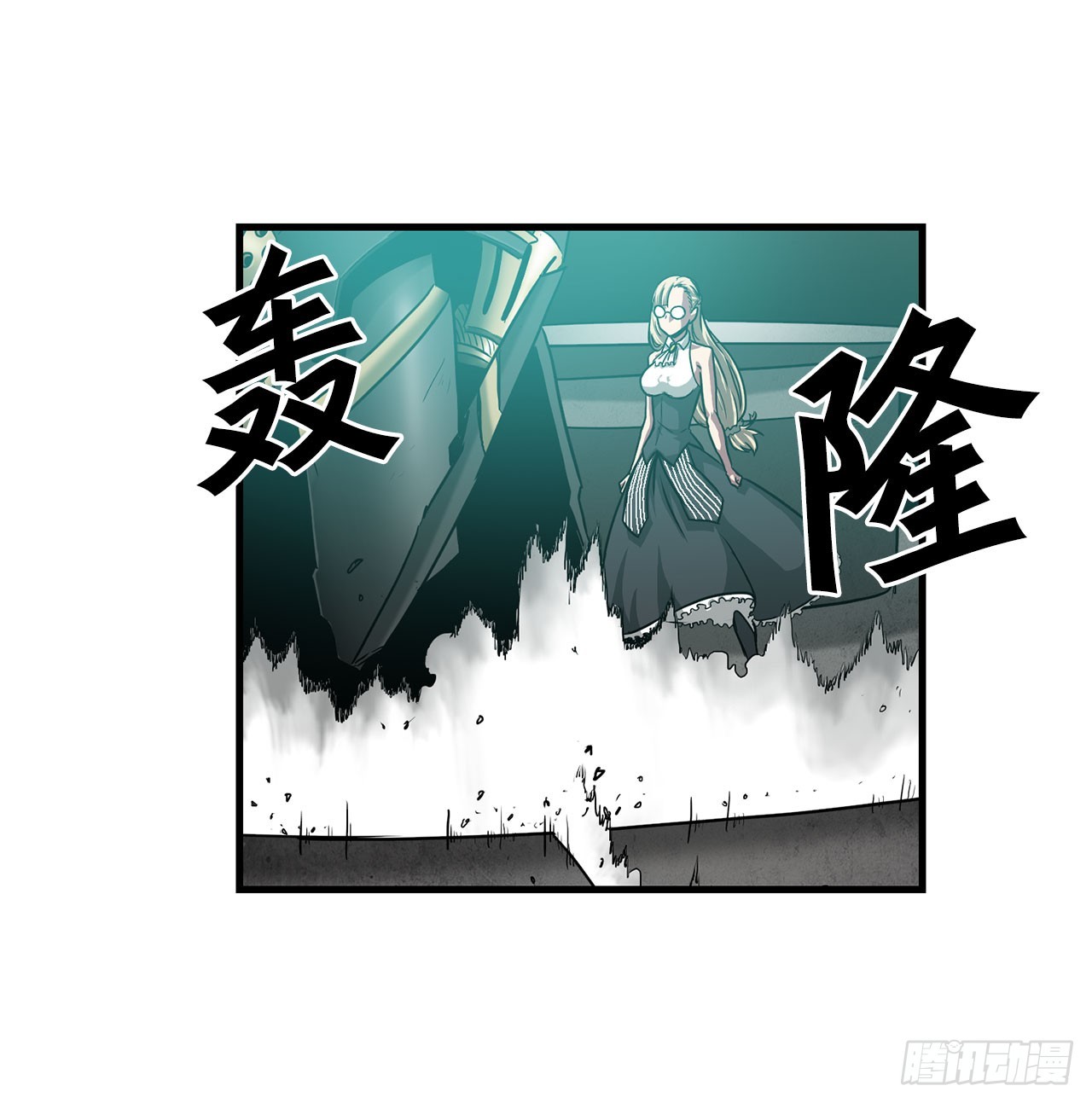 54.开始救赎(1/2)-第55话
