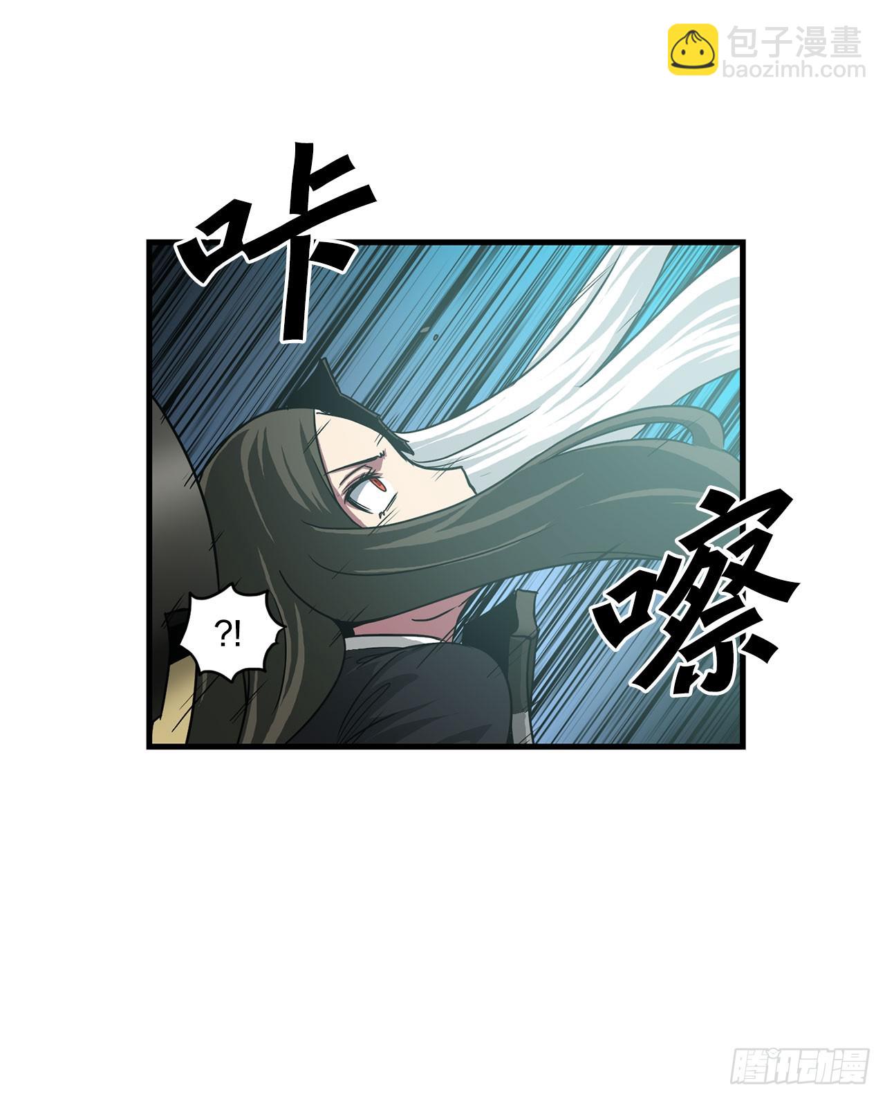 54.开始救赎(1/2)-第55话