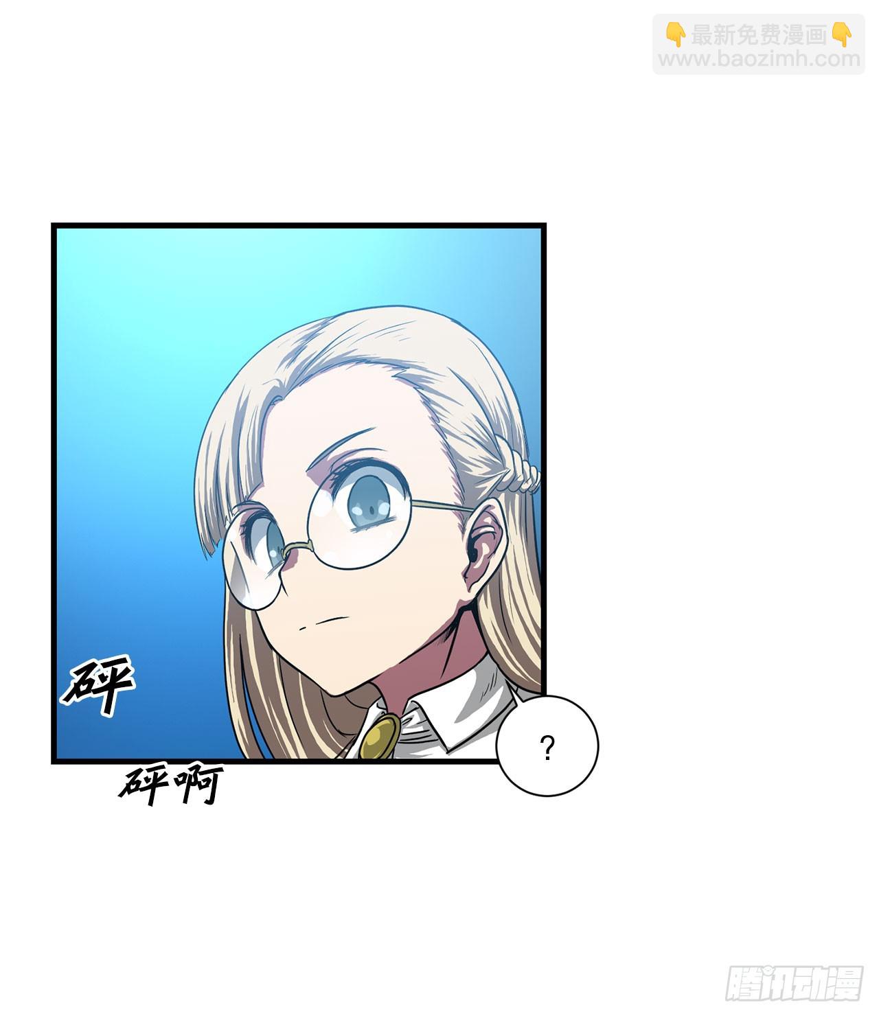 54.开始救赎(1/2)-第55话